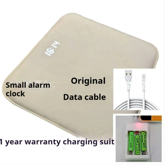 Smart Alarm