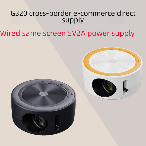 G320 Portable Mini Projector for Home & Outdoor Use