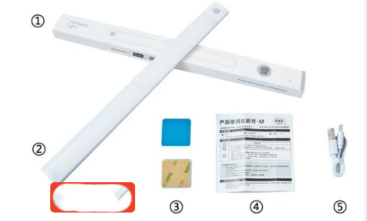 LED  Light